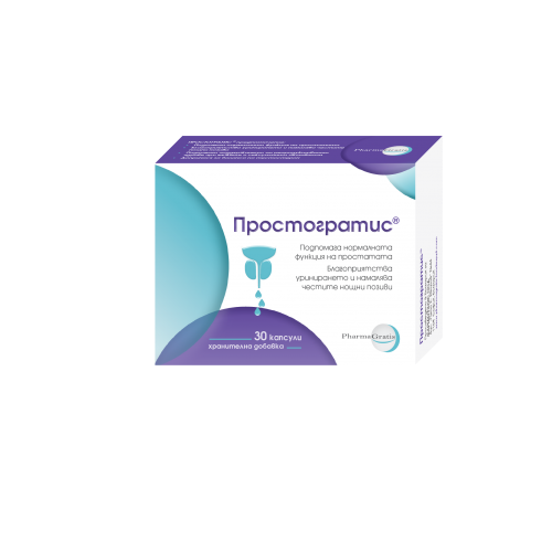 Опаковка Простогратис® 30 капсули